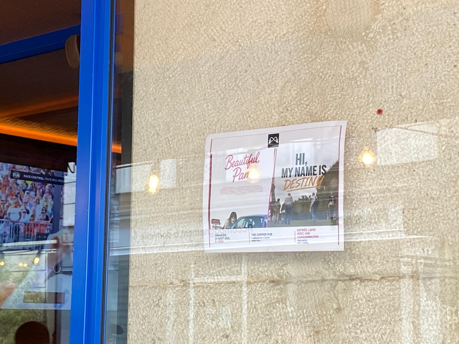 Guests at the Borderless Arts Paris screening on August 23, 2026