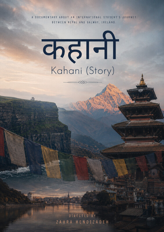 Kahani (Story) poster